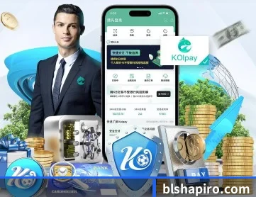 九游j9官网入口直接进入 APP